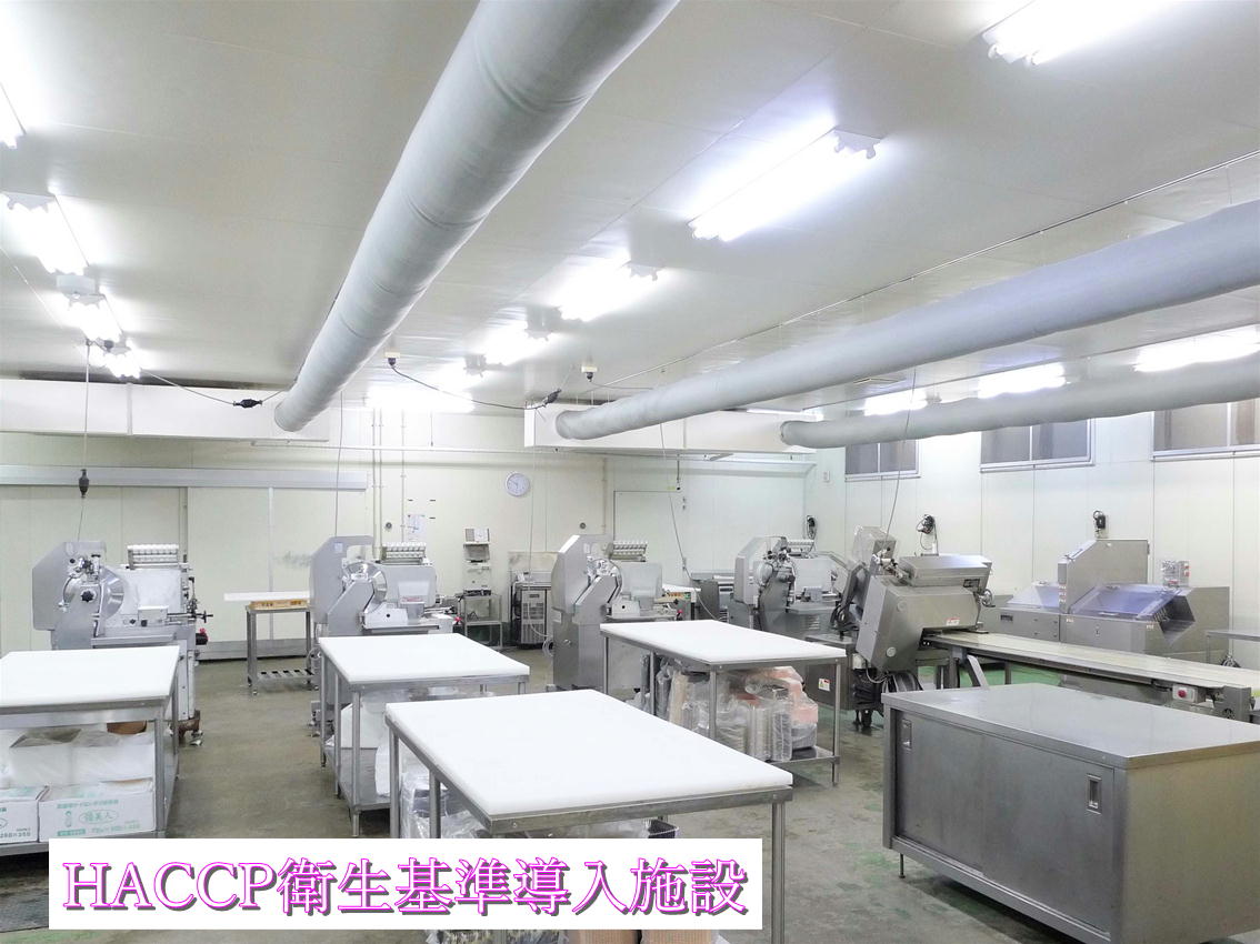 社長