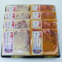 ○○○○○○○○イメージ