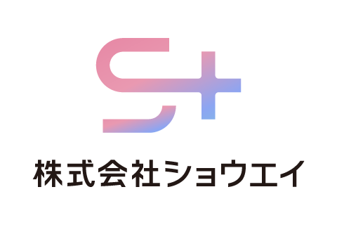 新商品発売致しました！