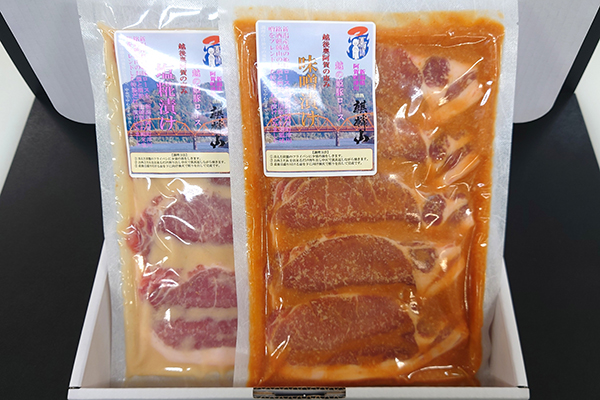 越後奥阿賀の恵み味噌漬け・塩糀漬け